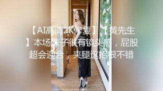 邪恶的房东暗藏摄像头 偷拍美女租客刚买了几套内衣回来试穿