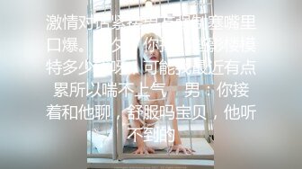 麻豆传媒-人妻最强变装 超美女仆性爱体验