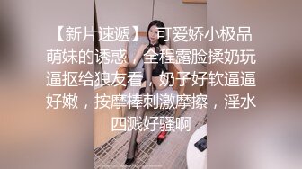 @Stripchat站 主播 『CNmode』『暖暖』 (99)