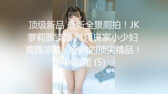 【新片速遞】漂亮少妇 绿帽老公叫来黑祖宗在家3P 废物被口爆了射了一脸 被无套输出表情享受 内射 