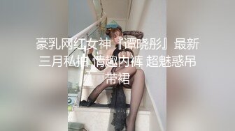 XKCCAV-8017_性闻联播2，女记者爆料色情会所，断人钱财遭报复强奸！杏吧-姜洁（麻豆白佳萱 天美叶宸欣）