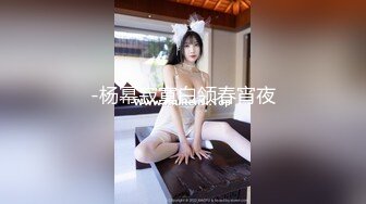 最新6月无水首发福利！推特极品大波绿帽娇妻【不知名的太太】初入淫圈，喜欢找单男嗨皮被干得意乱情迷吸吮肉棒