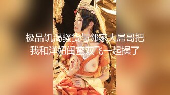 【Luna露娜】台湾AV女优_美女首次直播间啪啪大秀，推荐_1