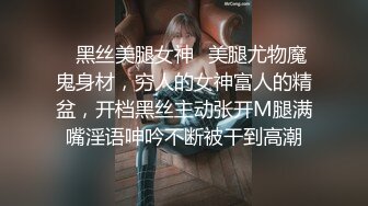 《家庭乱伦》晚上吃宵夜下了点好东西 嘿嘿嘿 小姨子的滋味真的是太美妙了