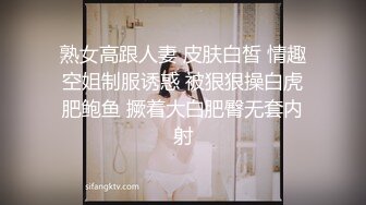 【极品女神❤️三点全露】第一帧就能让人梆硬的模特 让人无耻硬 身材极好的女神 高清私拍47P