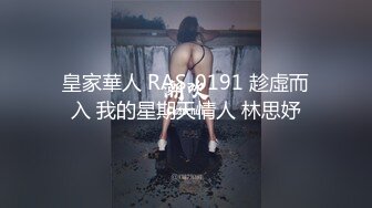 【新片速遞】  顶级尤物！气质女神！双飞激情名场面，眼镜妹单挑，美女闺蜜加入，美腿扛肩站立插穴，美臀叠罗汉摇摆[2.77G/MP4/03:20:15]