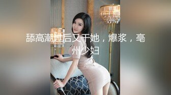 【新片速遞】 眼镜妹妹爸妈在家不方便，只好约出来天台，妹妹口活儿真暖，照顾弟弟很周到！