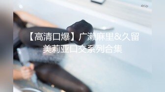 颜射零零后嫩妹