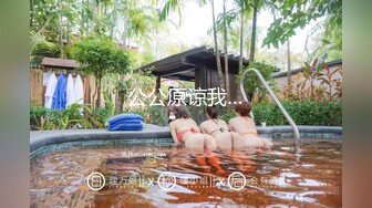 【新速片遞】   【超顶❤️通奸乱伦】会喷水的亲姐姐✨ 国庆和姐姐的激情邂逅 诱人紧致凹凸身材 姐姐被操爽了白浆直流 肏肿小穴颜射小嘴