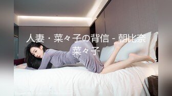 HEYZO 2335 「趣味はSEX」な女優の輪 – 杏紅茶々