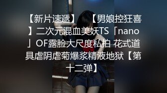 高颜值俄罗斯姐妹花白嫩肌肤无毛阴户暧昧神情相互挑逗磨豆腐互亲阴蒂刺激肉体渴望被操的的欲望