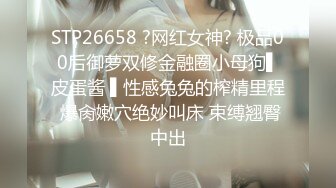 [2DF2] 射淫师受不了平拍小模的诱惑-中文对话无套口爆 一系列的猛烈抽插 欲罢不能[BT种子]