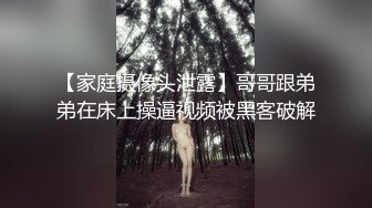 我最欢的大屁股