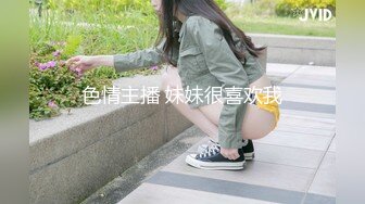 美女团1