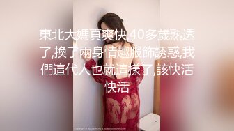 如阳光般温暖笑容的小美女❤️Ralf Christian（P站）❤️视频合集【90V】 (45)