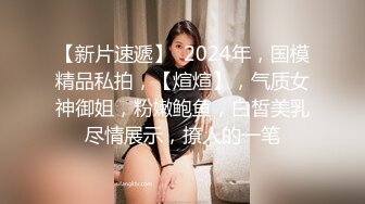   四男战一女，露脸足交操逼，上下齐入，日本群P的剧情换着对着脸打飞机