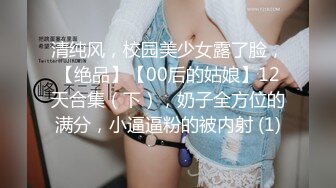 【极品人妻少妇】极品轻熟女母子乱伦乡村家庭情欲写照，单亲母亲的爱，骑马后入狂艹美母！