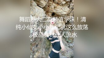 《乐橙云破解》精壮小伙情趣酒店约炮身材丰满的留守少妇直接把她操趴了