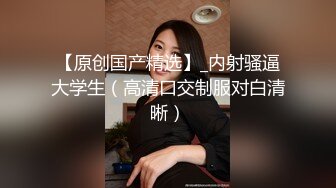 豐滿欲女在凌亂的出租屋被西洋男人肏的欲罷不能