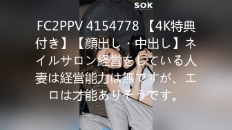 (大象傳媒)(da-015)(20230831)換妻愛不愛-斑斑、娃諾