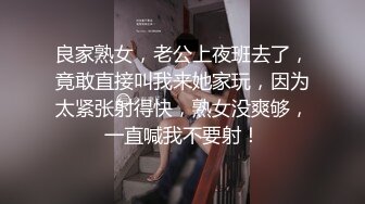 极品淫乱人妻『北京夫妻』露出颜射3P饮尿毒龙户外大胆做爱