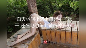 【新片速遞】 极品粉嫩清纯唯美小仙女✅小巧的身材白虎美穴 被大肉棒直接捅到子宫了，大屌撑满润滑湿暖蜜穴 美妙后入Q弹蜜桃臀