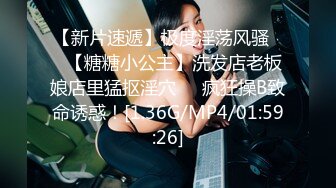 抖音网红「鱼律律」金主高定1V1大尺度裸聊，高颜值揉捏巨乳，伸舌头翻白眼摩擦美穴高潮脸很勾引人