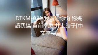 五月最新流出魔手 外购大学城附近商圈女厕前景露脸偷拍美女尿尿无毛白虎逼美乳大咪咪美女，一泡尿尿了好久