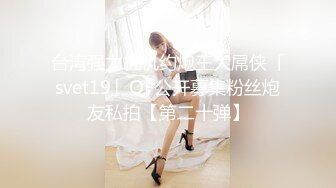 【精品推荐】Transexjapan中国TS『masem小乐』岛国拍摄系列超清原版14部合集 (7)