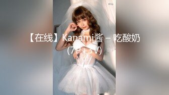 混血大眼小美女第八部-可爱双马尾销魂口交爆精小蛮腰肥臀女上后入啪啪啪呻吟给力