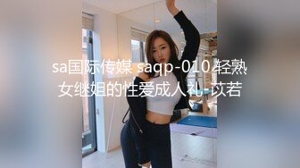   完美无毛粉穴美女包臀裙坚挺大白美乳 振动棒按摩器双管齐下 大量出白浆似牛奶