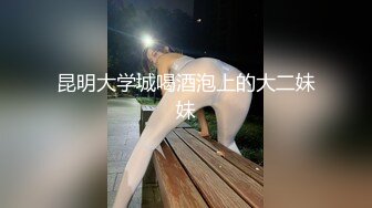 10-5探花新人约啪高挑美女外围，颜值抗打，小哥第一次有些紧张没几分钟就射了