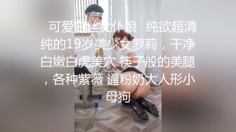 1/30最新 骚女技师和炮友展示抓龙筋全套服务乳夹用屁股磨VIP1196