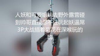 屁屁被操的好舒服___点赞评论你想怎么操迷雾抽一个人肉打桩机被我榨干