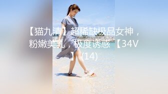 果凍傳媒 GDCM063 完蛋我被美女包圍了 宋南伊