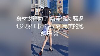 东南亚约妹无毛肥逼短发妹子，性感黑丝带着项圈口塞，骑脸舔逼口交舔屌，站立侧入高难度倒立抽插猛操