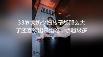 《真实拍摄计划2 塞跳蛋人前唱歌，王者荣耀游戏中出  》