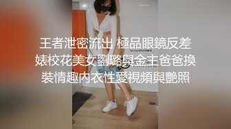 cb典藏系列，bbc黑白配，极品模特女神找了个巨大驴屌黑人炮友，天天被操还被肛，心疼！22年02-03至08-25【65v】 (13)