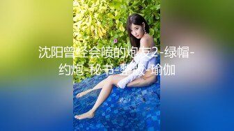 穿上婚纱，变身成你最骚的新娘