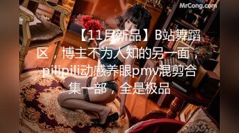 【新片速遞】  Onlyfans 极品白虎网红小姐姐NANA⭐2024-05-23⭐“双洞齐插”