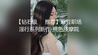 30小母狗真听话 自己啪啪扇奶子 黑网袜加奶头夹 想来体验吗