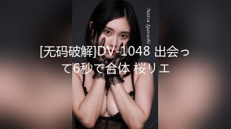 8/4最新 最强终结者阿磊酒店约嫖成都辣妹颜值不咋的骚浪VIP1196