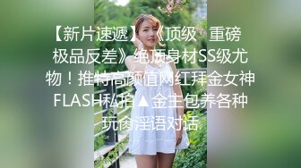   重庆敏感女客户生怕我拔出来，一直喊我不要走不要走。平时严肃的闷骚婊，每次鸡巴一进去，立刻切换成骚逼模式