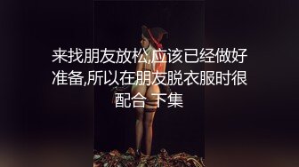 论啪啪啪的表情很重要上