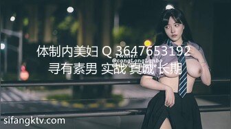 日本女同UraLesbian系列合集~唯美自慰~互舔互插【135V】 (31)