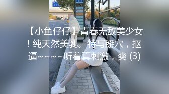 猥琐男约操网上勾搭很久的性感美少妇宾馆啪啪,边摸边说想干她很久了,看见在直播反抗被扒掉衣服干爽后配合.国语!