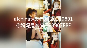 《极品反差 骚女泄密》露脸才是王道！最新流出推特绝色高颜女神【奶凶大人】私拍，露出道具与金主爸爸大玩SM性爱花式调教