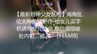 【性爱泄密❤️超强重磅】PENTHOUS中国首席模特『夏羲瑶』极品私拍与老公性爱啪啪流出 淫靡却又唯美 (4)