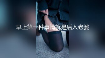 (sa國際傳媒)(satx-001)(20221214)對女人的洩憤-絲絲