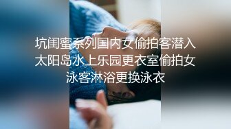 完美露脸！大神多视角抽插眼睛反差学妹（内有联系方式）